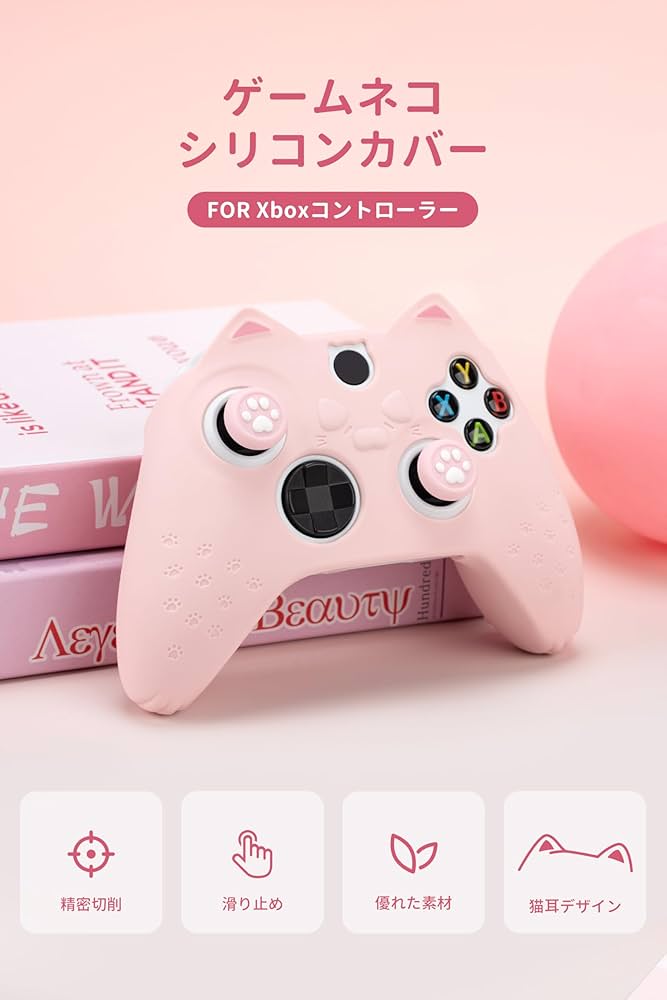 Amazon.co.jp: GeekShare Xbox oneコントローラー専用
